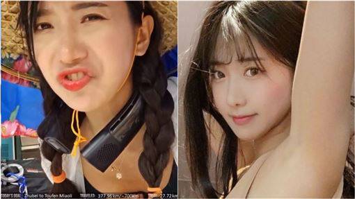 企鵝妹又辱華了！網狂問「台灣是一個國家嗎？」　她超敢講給出驚人答案 | 三立新聞網 | LINE TODAY
