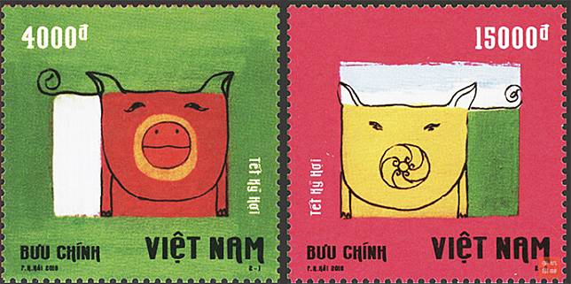 08-stamp-year-of-the-pig