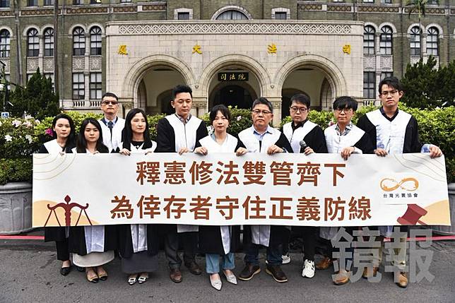 憲法法庭於今年3月2日針對此案召開不公開說明會，委任律師團在會後召開記者會，呼籲正視兒童性侵害的特殊性。（鏡報李智為）