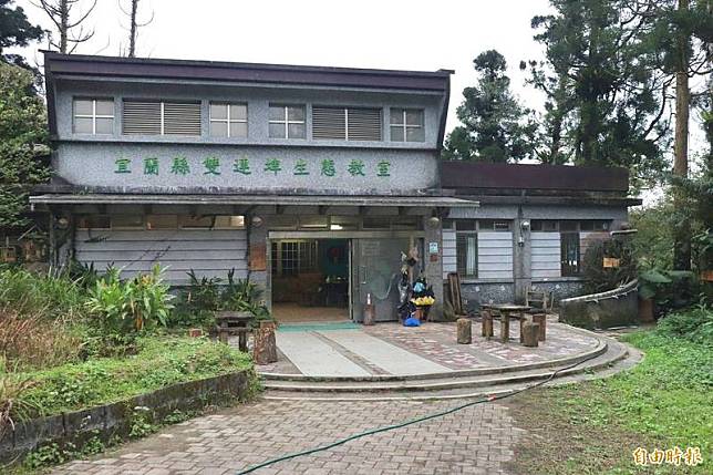 荒野保護協會在員山鄉雙連埤野生動物保育區，以雙連埤生態教室為基地，搶救生態近20年，卻因縣府不續約，守不住生態教室，員山鄉公所將用來設置客家文化館。(記者林敬倫攝)