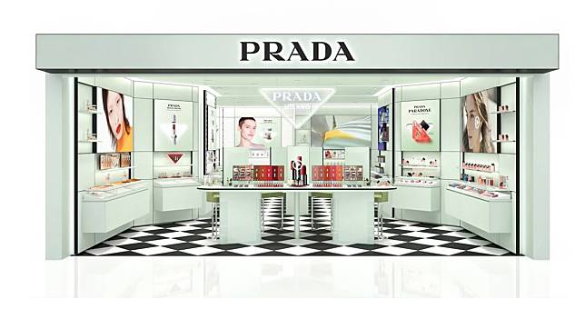 Photo From PRADA Beauty