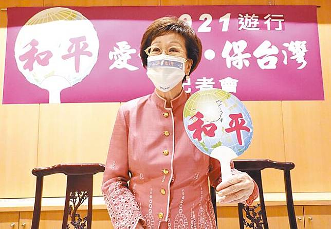 前副總統呂秀蓮昨憂心表示，不論台灣或美國，2024年是總統大選、權力真空的一年。圖為前副總統呂秀蓮9月14日舉行「愛和平、保台灣」921遊行記者會。（本報資料照片）