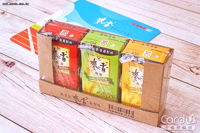 麥香3款飲品造型卡全數到齊，仿真紙盒包裝一次都收藏(圖/愛金卡公司　提供)