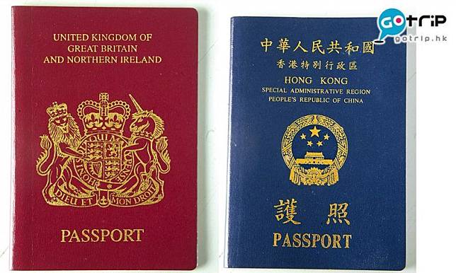 香港特區護照 vs BNO