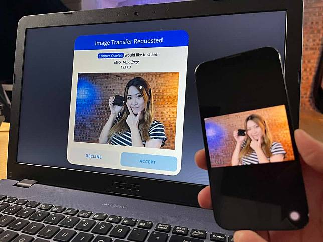【Tutorial】Trasferimento file wireless multipiattaforma da Android e iOS ai computer di casa |  Unwire.hk