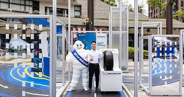 瞄準新能源車市場！米其林推電動車輪胎　解決車主3大痛點