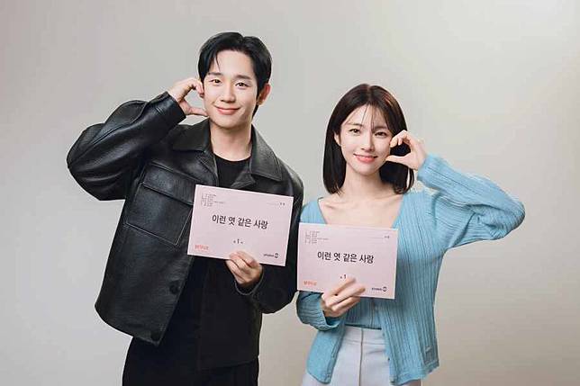 （封面圖源：Netflix《這糟糕的愛情》）