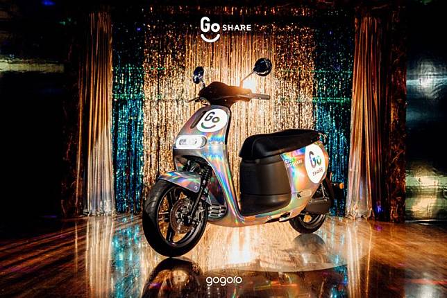 共享機車GoShare ，針對白色情人節推出「GoShare Disco」優惠。(圖／GoShare提供)