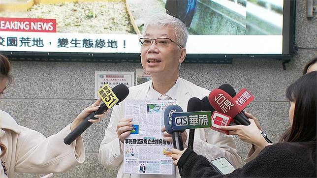 快新聞／知名精神科醫師李光輝遺產遭追徵　4名家屬獲准拋棄繼承
