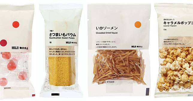 日本「無印良品」零食必買清單Top5！第1名蛋糕超冷門、棉花糖竟沒入榜？