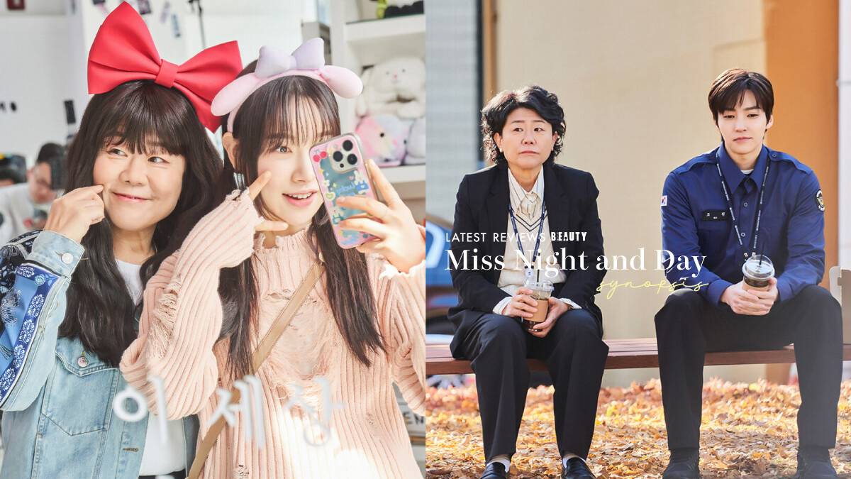 Netflix《她的日與夜》收視創新高！網評李姃垠演技狠甩鄭恩地，女主男二感情線更好嗑 | beauty美人圈 | LINE TODAY