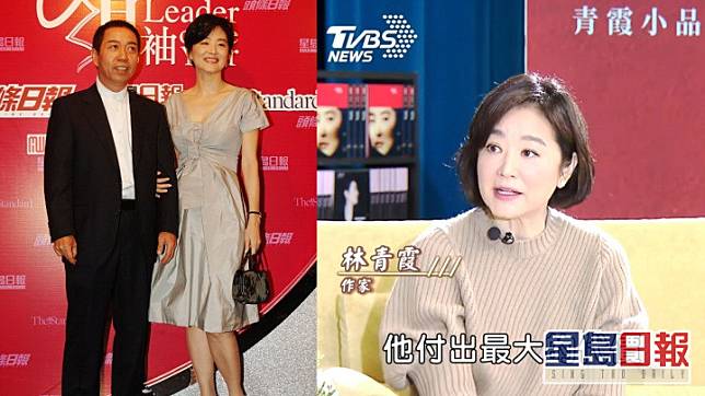 林青霞接受《TVBS看板人物》訪問，罕有提到老公邢李㷧。