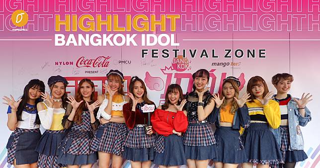 ภาพบรรยายกาศ Bangkok Idol Festival Zone