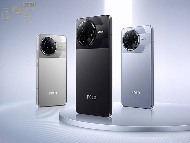 [SOGI小調查]POCO F7 Pro入手到現在是否滿意？有沒有遇到災情或Bug？