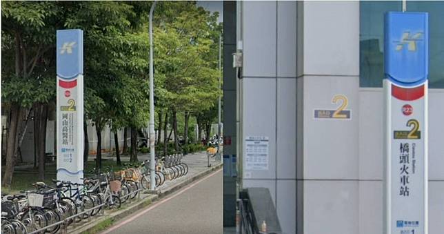 高捷紅線軌道遭闖入　青埔站至岡山車站啟動公車接駁疏運
