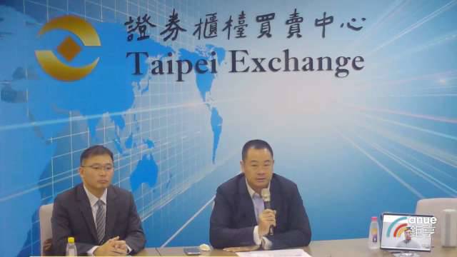 桓鼎-KY興訟 對董事張建智提告表示將捍衛公司資產