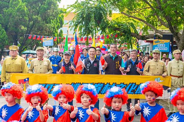 桃園眷村文化節開幕活動。圖：市府提供