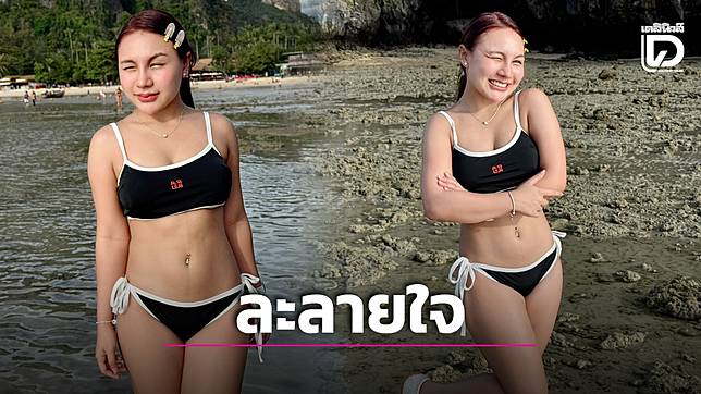 แซ่บร้อนแรงเต็มๆตา “ลิลลี่ ได้หมดถ้าสดชื่น” โตเป็นสาวแล้วอวดเซ็กซี่ละลายใจแฟนๆ