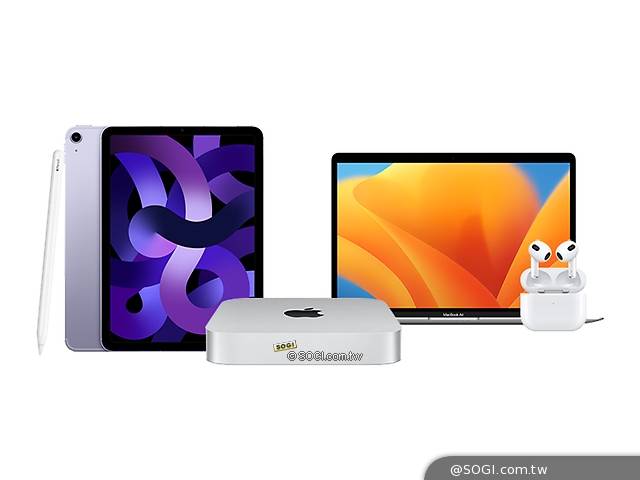 蘋果2023 BTS開學專案登場！iPad、MacBook購機贈品一次看