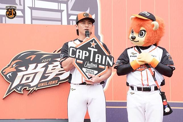 陳傑憲已是統一獅最大咖看板球星。（圖：統一獅球團提供）