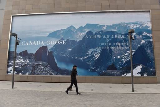 GREG BAKER / AFP แคนาดา กูส ประกาศเลื่อนเปิดห้างใหม่ในกรุงปักกิ่งของจีนจากงานรีโนเวทที่ยังดำเนินอยู่