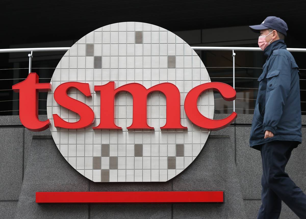 台積電創天價後休息還可不可以買？分析師這麼說… | 經濟日報| LINE TODAY