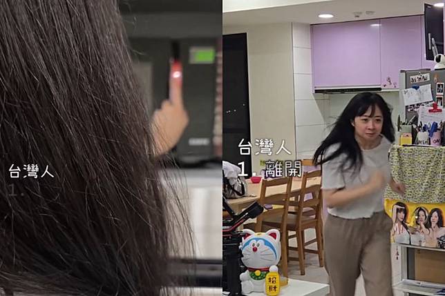 YouTuber「韓國女生Judy」拍攝影片觀察台灣人使用微波爐「有多遠，跑多遠」。圖／翻攝自Thread@jy_luv.peace