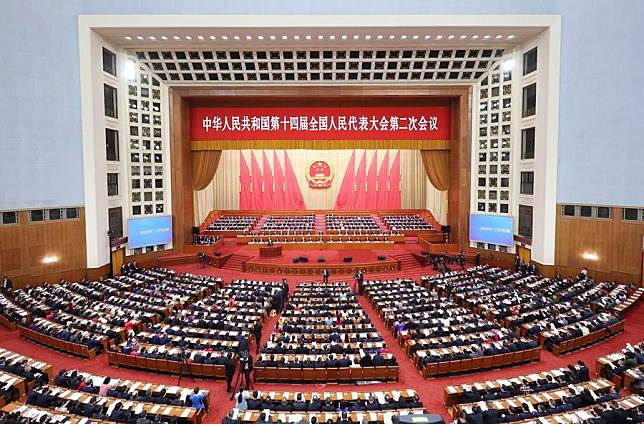 The opening meeting of the second session of the 14th National People's Congress (NPC) is held at the Great Hall of the People in Beijing, capital of China, March 5, 2024. (Xinhua/Ding Haitao)