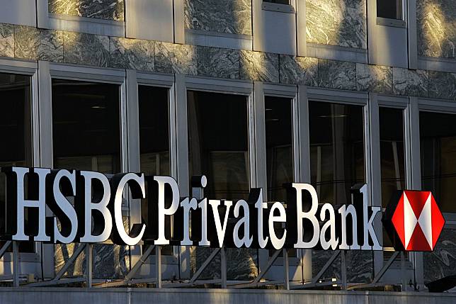 HSBC's Swiss private banking unit admitted to conspiring with its employees, US clients and others to assist US taxpayers in evading taxes and filing false tax returns between 2000 and 2010. Photo: AFP