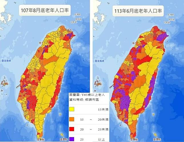 高齡化人口各縣市情況.jpg