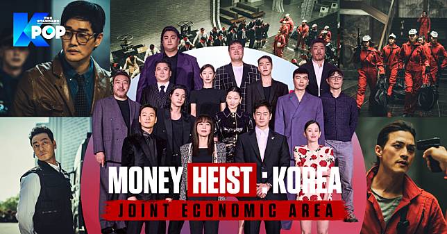 เบื้องหลัง Money Heist: Korea สัมภาษณ์ผู้กำกับ นักเขียน นักแสดง กับรายละเอียดการทำงานและความพยายามไปให้ถึงฝั่งฝัน
