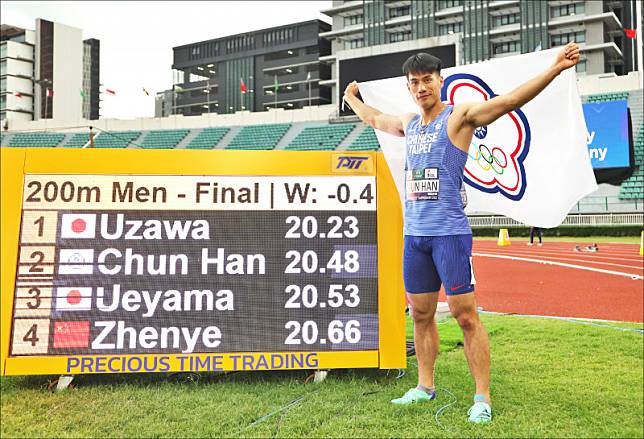 楊俊瀚在亞洲田徑錦標賽男子200公尺決賽，以20秒48奪下銀牌。(田協提供)