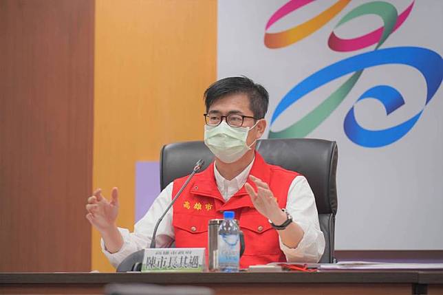 高雄市長陳其邁將於下午3點舉行防疫記者會。(高市府提供)