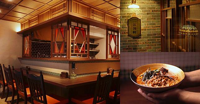 大安站美食推薦「浪漫軒」！日式拉麵復古昭和設計外觀，獨門「日式擔擔麵」由台灣百年麵廠打造