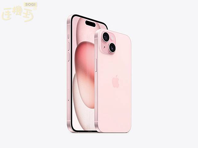 大螢幕iPhone 15 Plus哪裡買比較便宜又有保障？通路最低價格一次看(2025.2)