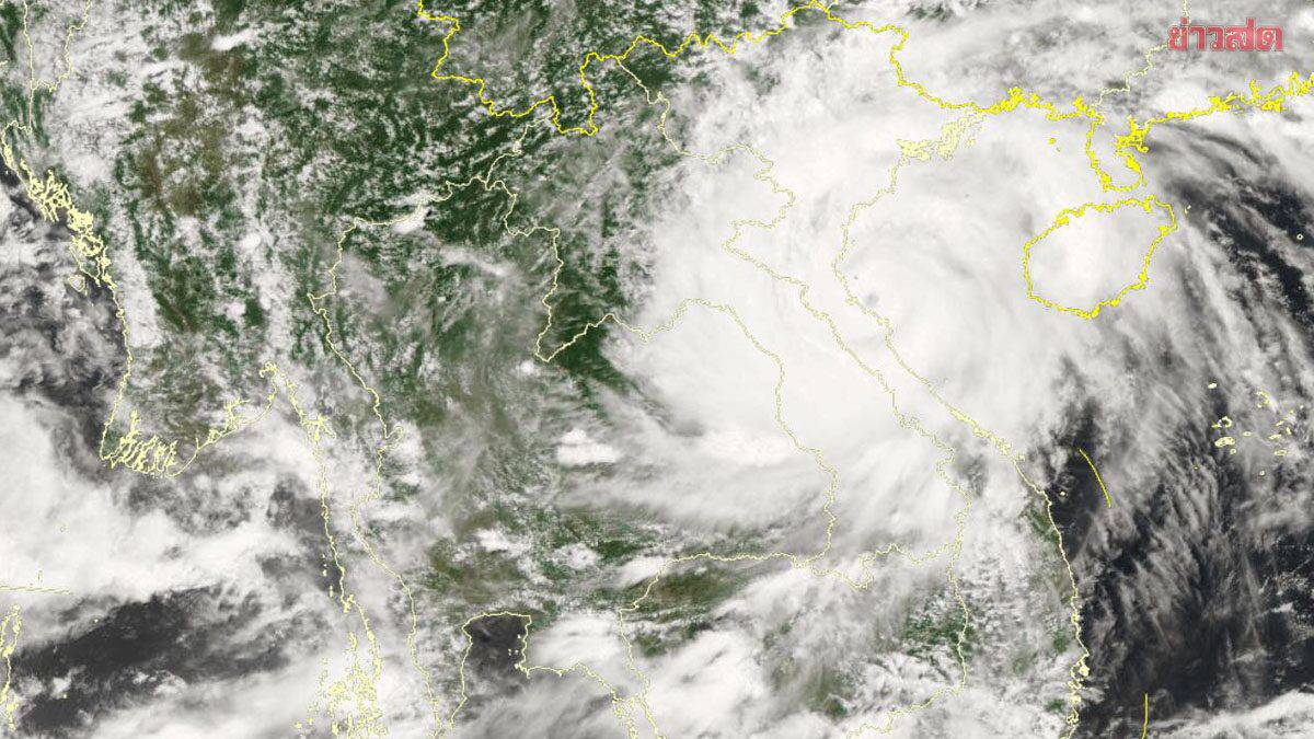 กรมอุตุนิยมวิทยา เตือนฉบับ 13 พายุคาจิกิ ฝนหนักถึงหนักมาก  เปิดชื่อจังหวัดพรุ่งนี้โดนถล่ม | Khaosod | LINE TODAY