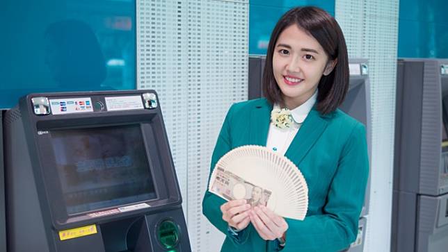 玉山銀全台138家分行皆設外幣ATM 搶日圓、美元換匯商機