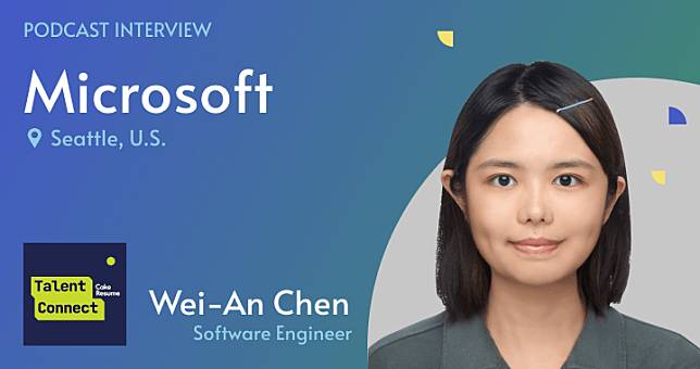 海外職涯, 海外工作, 找工作, 美國, 職涯, 求職, 轉職, Software Engineer, 軟體工程師, 微軟, Amazon, Microsoft