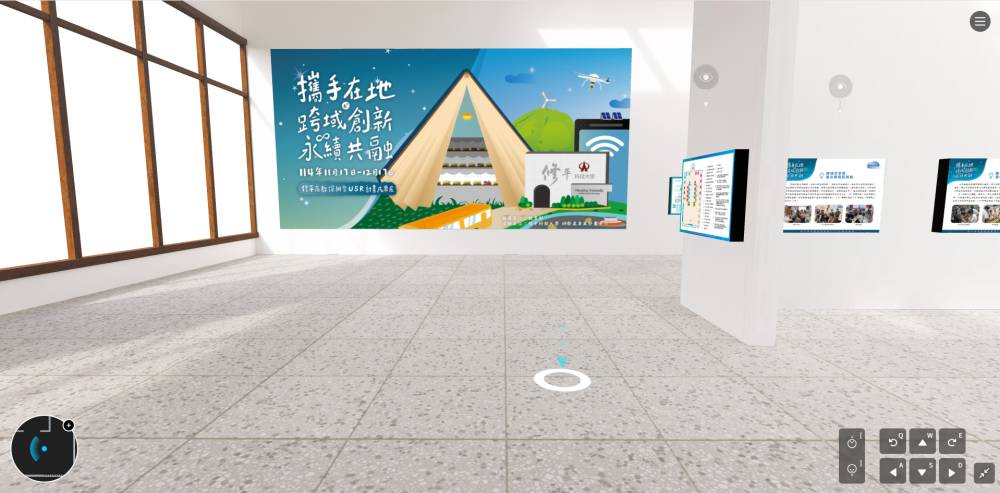 114年高教深耕暨USR成果展登場修平科大展現教學創新與永續成果 | 勁報 | LINE TODAY