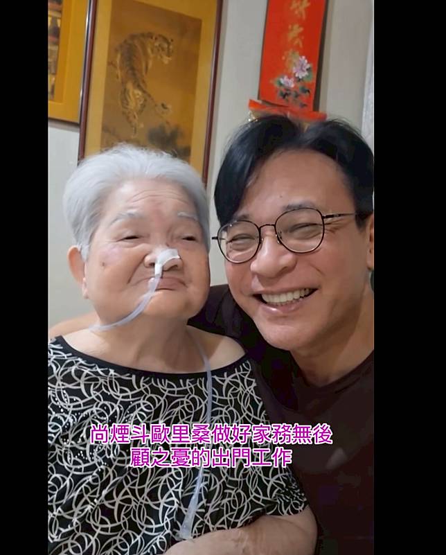 胡鴻達才剛幫母親過完91歲生日。翻攝胡鴻達hungta臉書