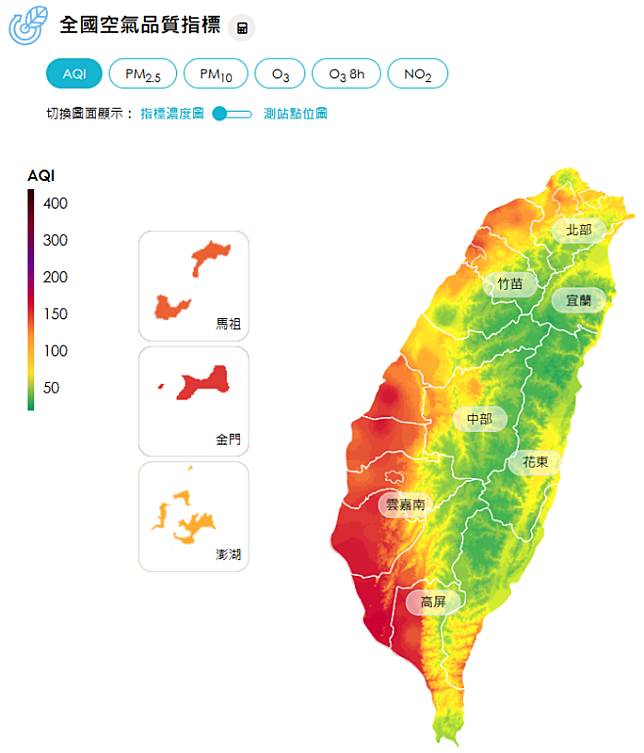 環境部今日針對中南部及金門地區發布空氣汙染紅色警報，提醒空氣品質「對所有族群不友善」。 圖：翻攝自環境部空氣品質監測網