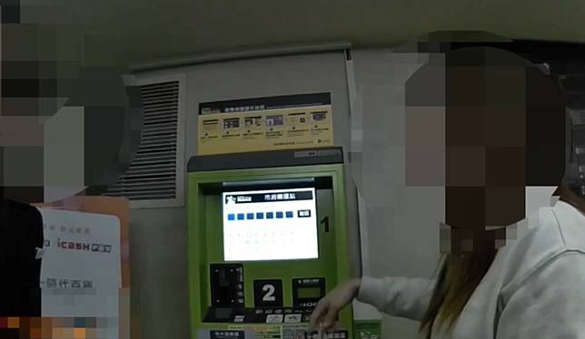 侯沁潔（右）與樓管爭執畫面曝光。警方提供