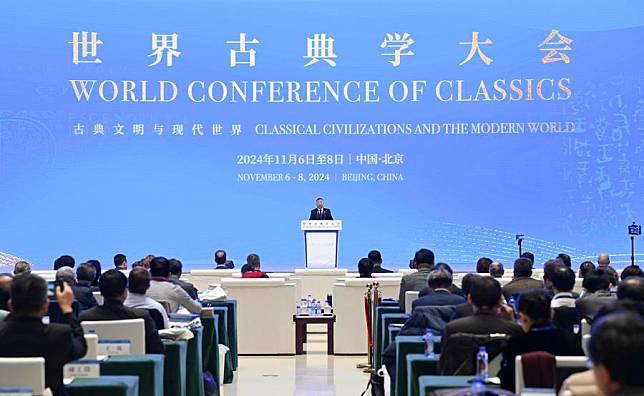 The opening ceremony of the World Conference of Classics is held in Beijing, capital of China, on Nov. 7, 2024. (Xinhua/Zhang Ling)