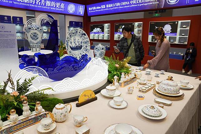 People visit the 2024 China Jingdezhen International Ceramic Expo in Jingdezhen, east China's Jiangxi Province, Oct. 18, 2024.