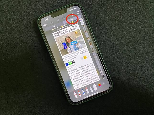 iPhone內建「長截圖」，不需要另外下載第三方App，即可完成。（圖／記者周淑萍攝）