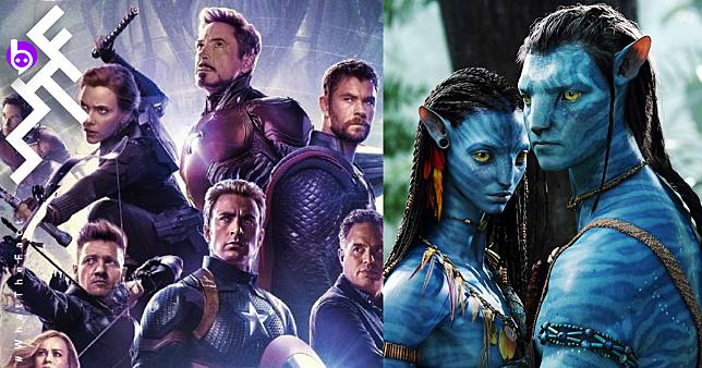 จะสำเร็จหรือไม่? Avengers: Endgame ทำเงินตามหลัง Avatar แค่ “38 ล้านเหรียญ” เท่านั้น