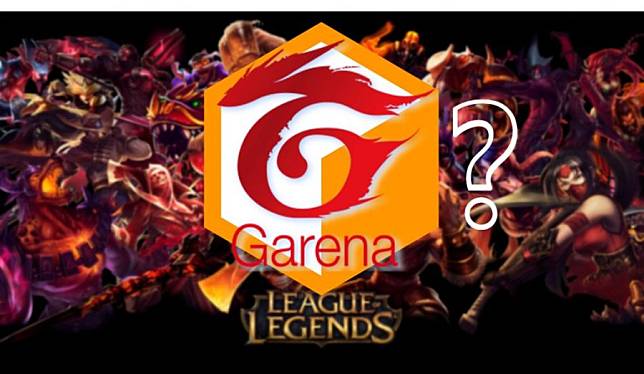 ท่าจะเเย่ ! Garena ไต้หวัน ถูกเปิดโหวตใน Change.org ให้เลิกถือสิทธิ์เกม LoL