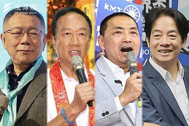 在2024總統參選人中，過去一周，民調領先群雄的民進黨參選人賴清德（右一），聲量僅排名第二。（資料照，柯承惠、顏麟宇、顏麟宇、柯承惠攝／影像合成：風傳媒）