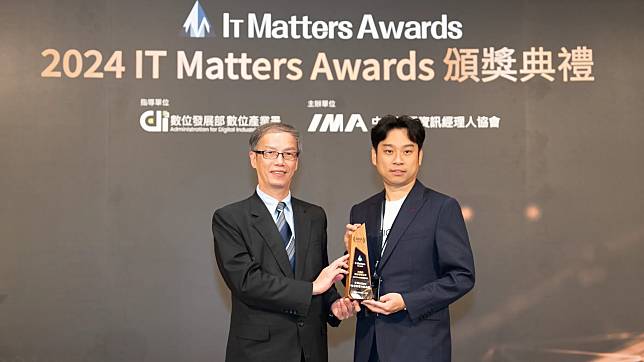 KEYPO勇奪「2024 IT Matters Awards-社會影響力產品獎」　大數據2025年啟動IPO公開發行