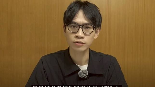 Andy最新影片對決家寧一家，揭露創頻道10年收入有1億。翻攝自YT